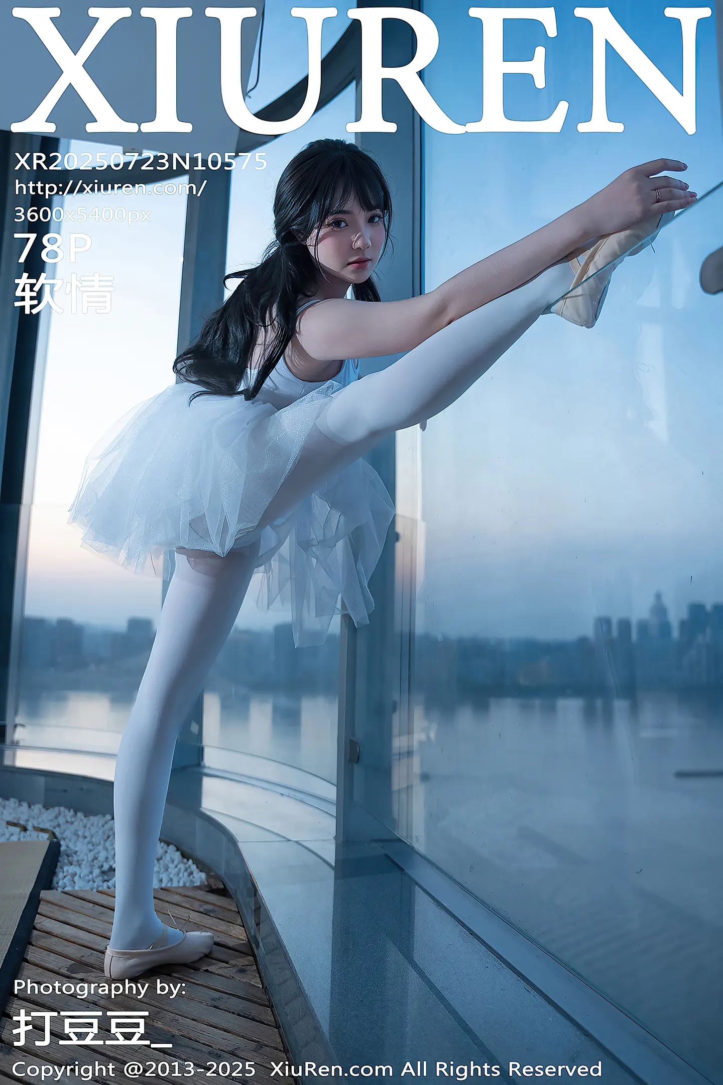 [XiuRen秀人网]VOL.10575 模特软情性感白色芭蕾短裙配白色丝袜秀曼妙身姿完美诱惑写真78P-秀人网官方网站